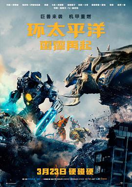 歌手2024